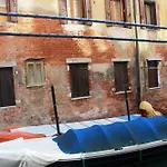 Venezianamente - Centre
