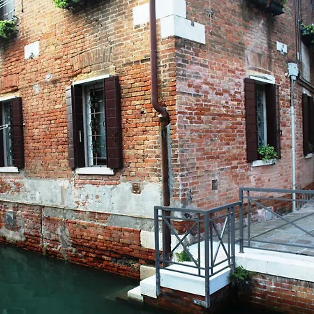 Venezianamente - Centre * Venedig