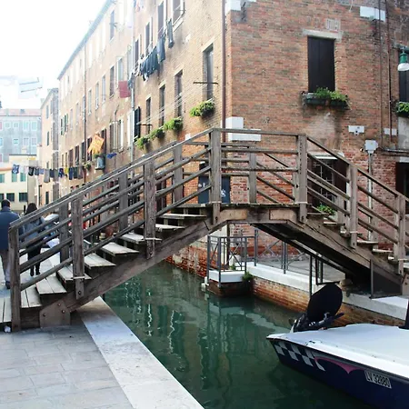 Lägenhet Venezianamente - Centre *
