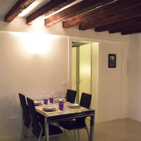 Venezianamente - Centre Венеция