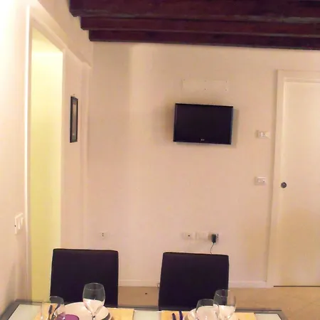 Venezianamente - Centre