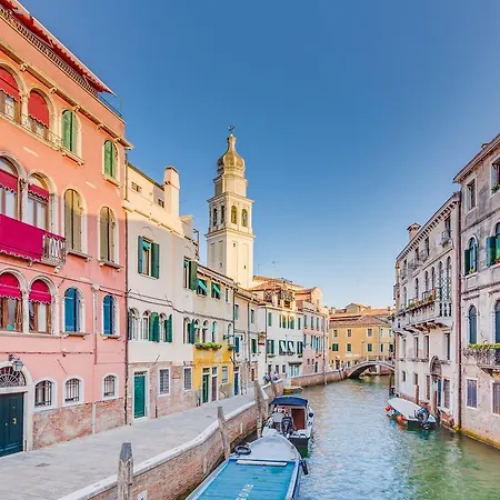 Venezianamente - Centre * Venice